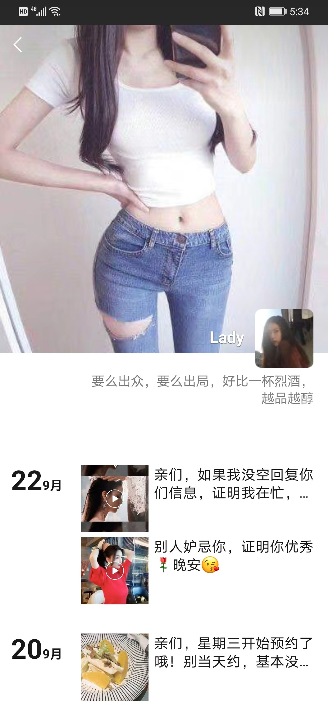 Screenshot_20200926_173437_com.tencent.mm.jpg