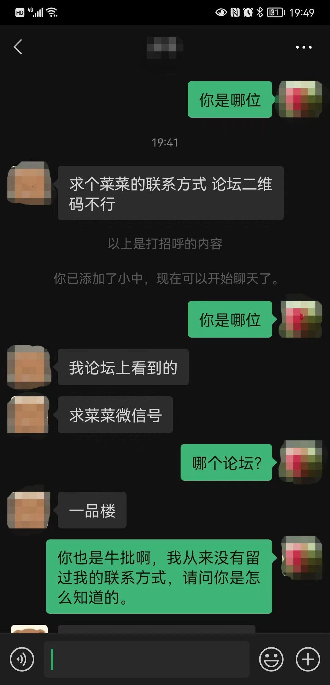 微信图片_20220615200909.jpg