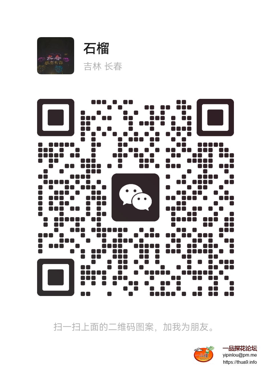 mmqrcode1723696511833.png